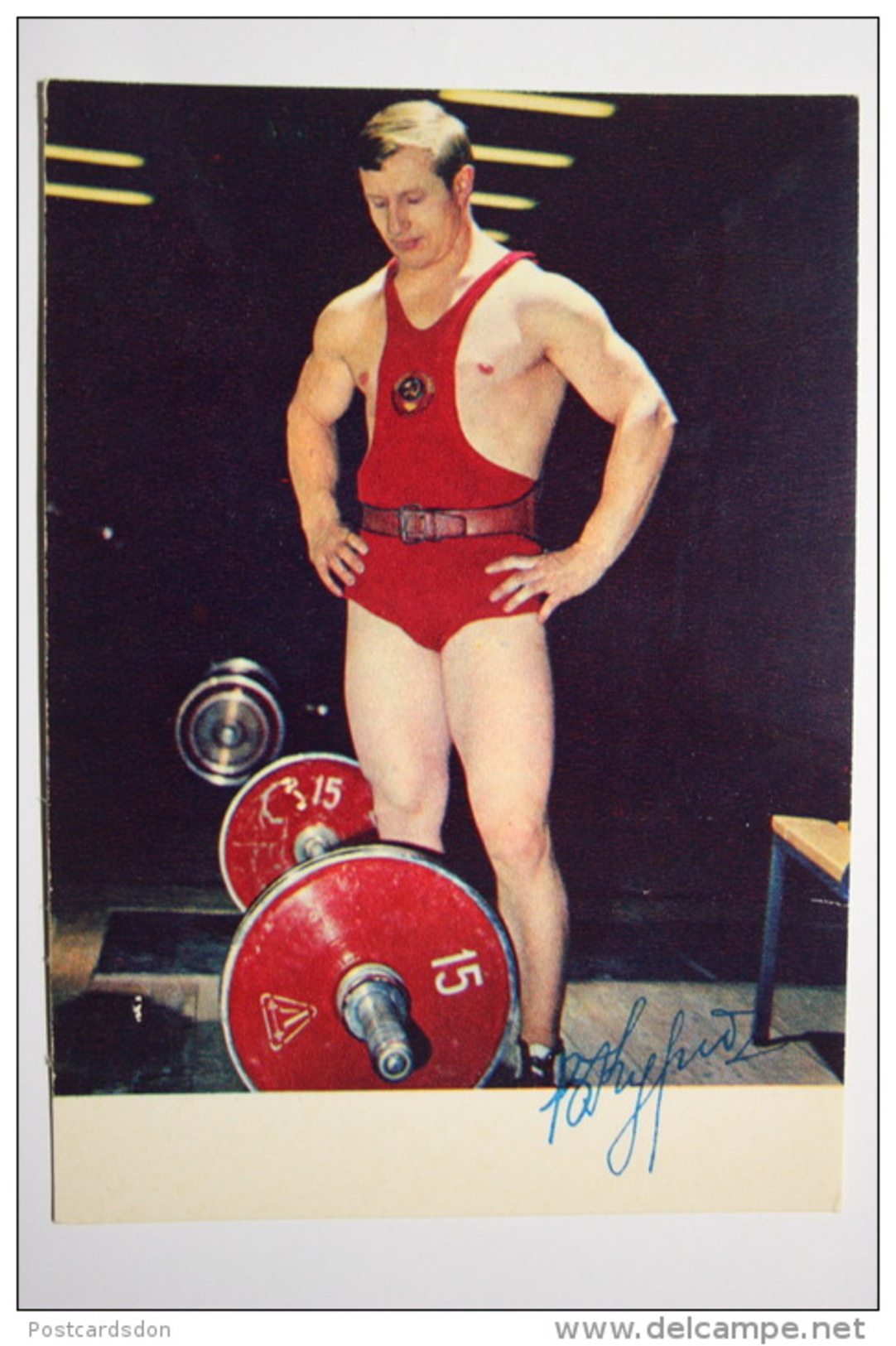 SOVIET SPORT. Weightlifter.  KURENZOV. OLD Postcard 1972 - USSR - Haltérophilie