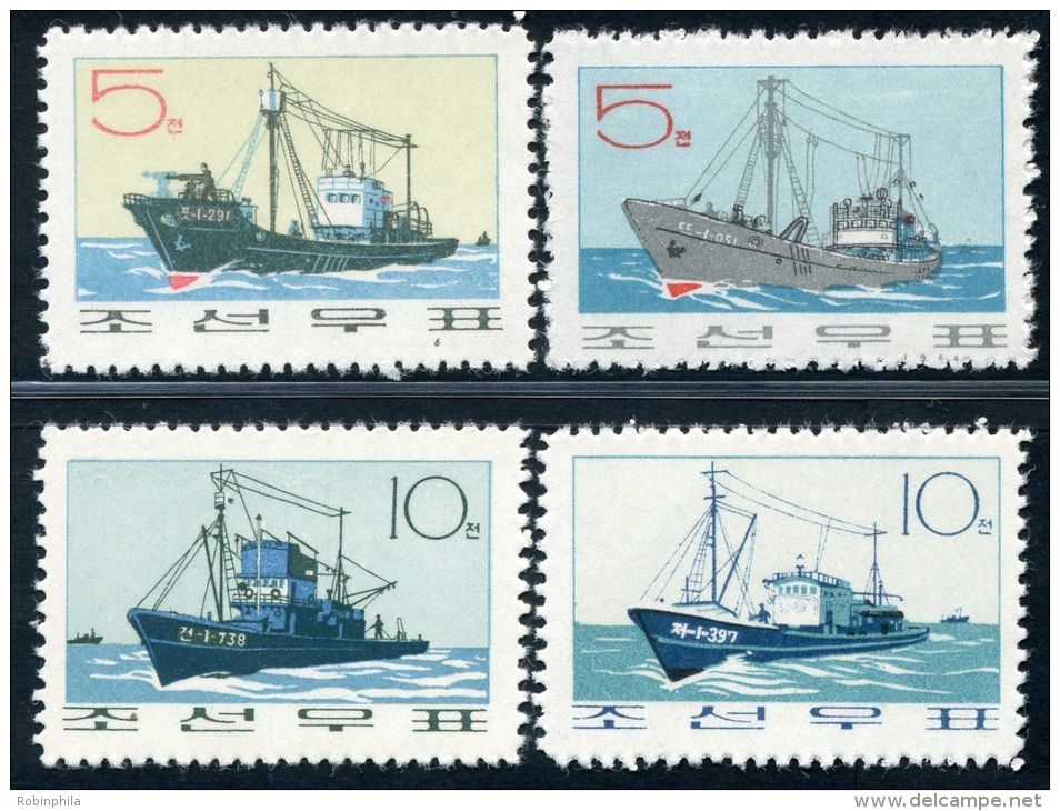 Korea 1964, SC #508-11, Fishing Boats - Barcos