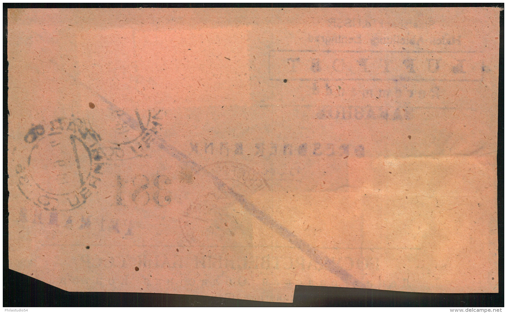 1934, Large Part Of Registered Express Letter Via Airmail Bankletter From LENINGRAD To Berlin. - Briefe U. Dokumente