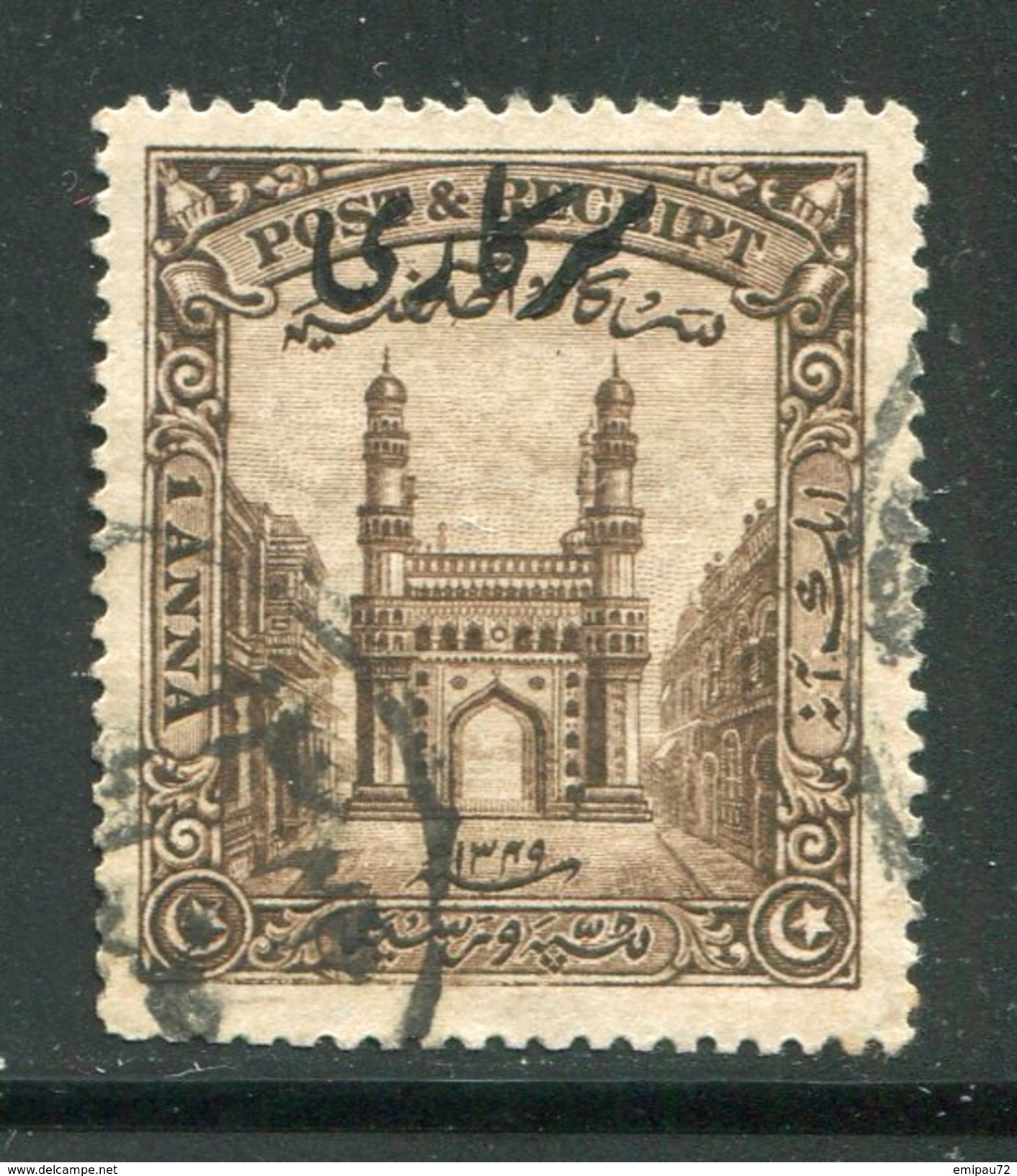 HYDERABAD- Service Y&T N°29- Oblitéré - Hyderabad