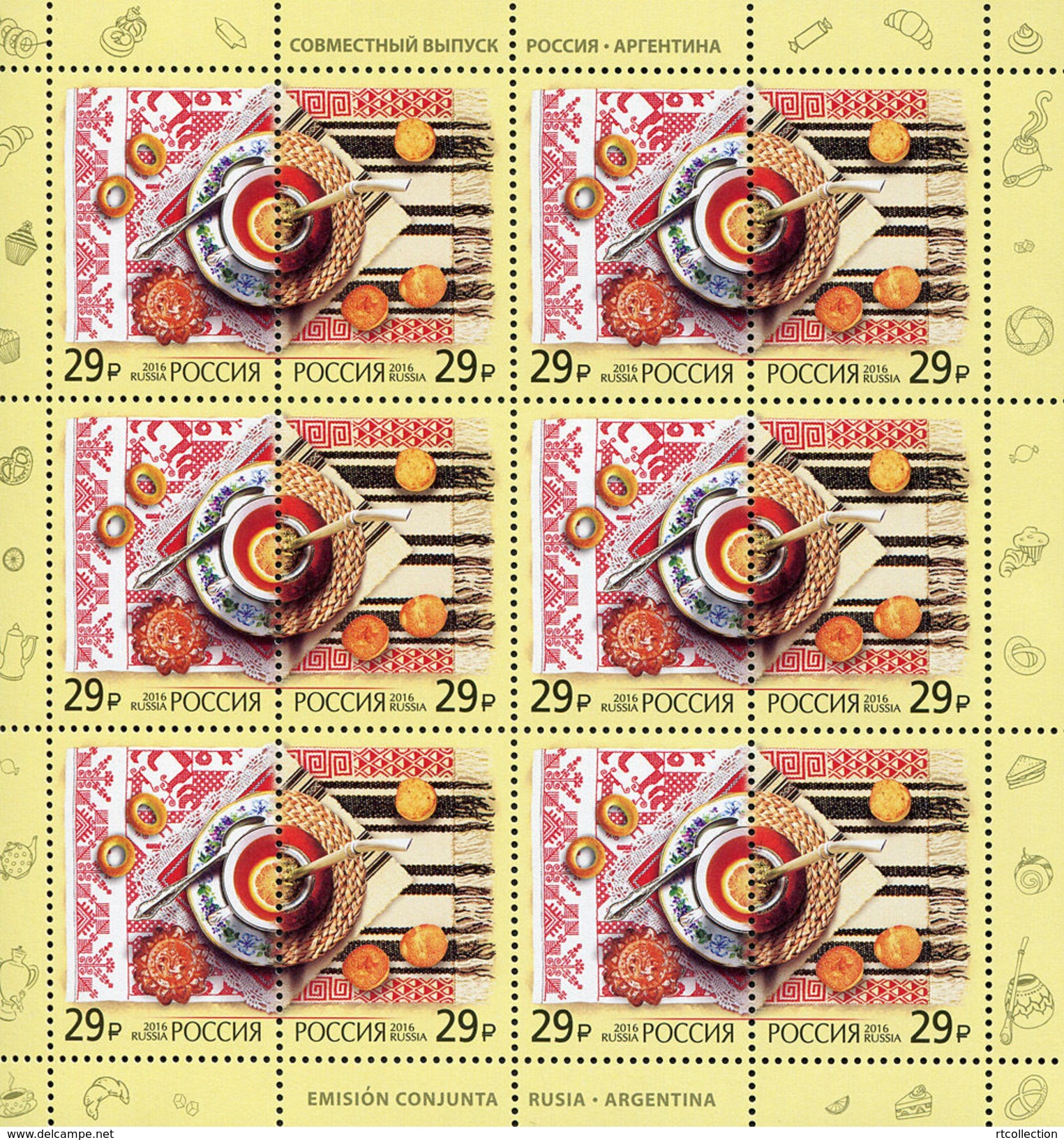 Russia 2016 Joint Issue With Argentina Traditions National Cuisine Tea Ceremonies Food Sheet Stamps MNH Michel 2383-2384 - Food