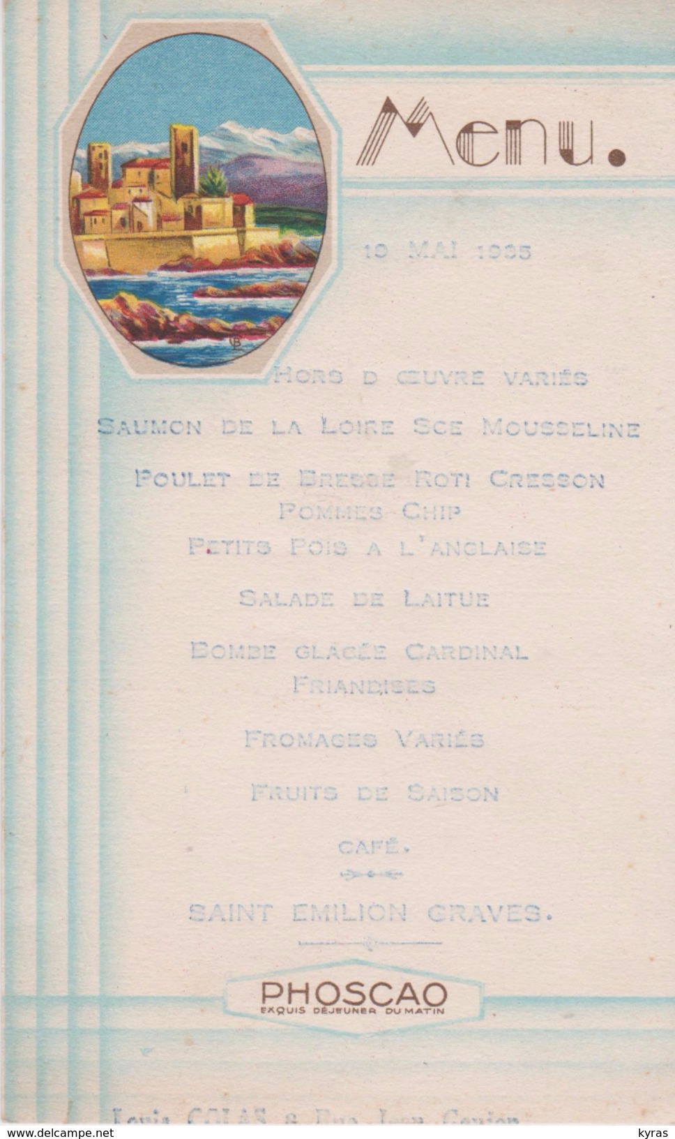 Lot 5 MENUS. 1935:  ANTIBES , LA CORBEILLE Bruxelles , ENFANTS DU FOREZ Paris 5° / 1944 Lager STEINFELD  / 195? MARIAGE - Menus