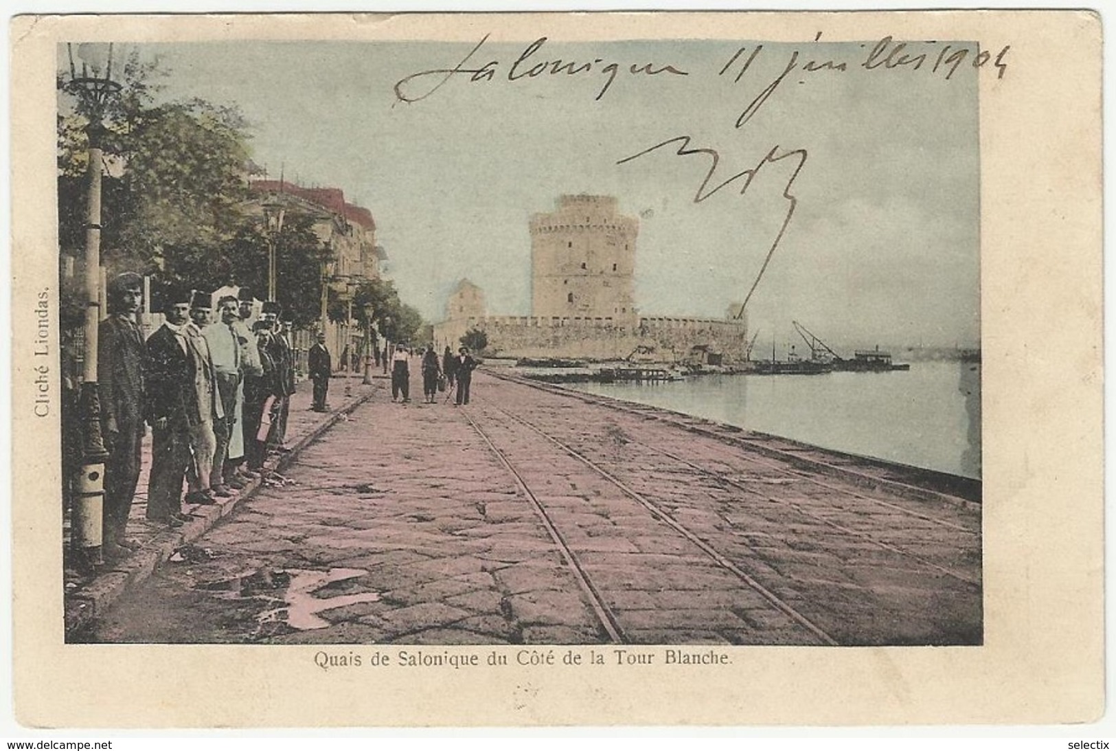 Greece 1904 Thessaloniki - Salonique - Austrian Post During Ottoman Occupation - Thessaloniki
