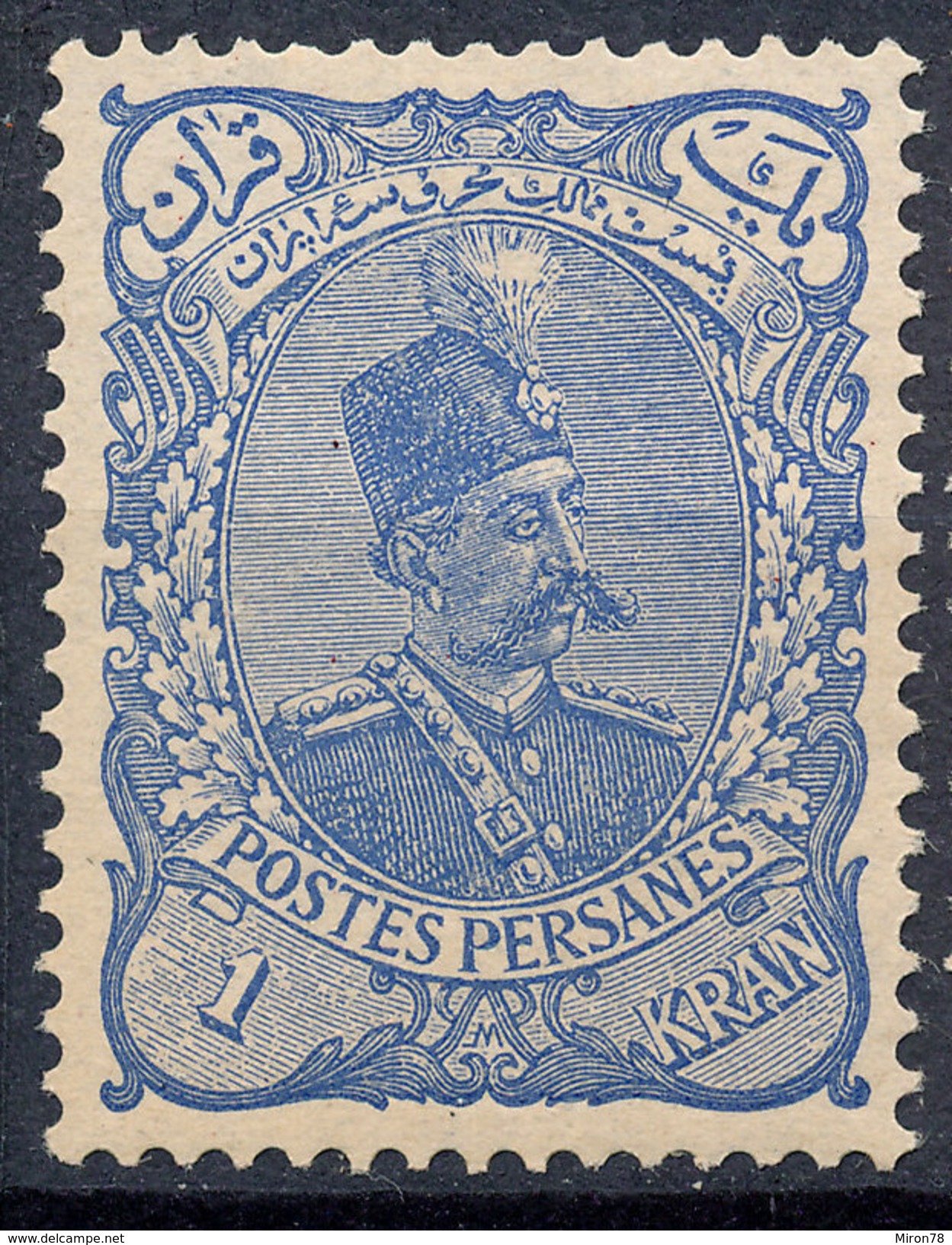 Stamps PERSIA 1898 1k MNH Lot3 - Iran