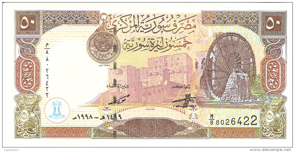 SYRIE   50 Pounds   1998   P. 107   UNC - Syrie