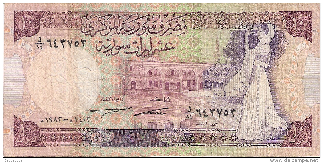 SYRIE   10 Pounds   1982   P. 101c - Syrien