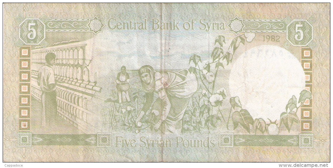 SYRIE   5 Pounds   1982   P. 100c - Syrie