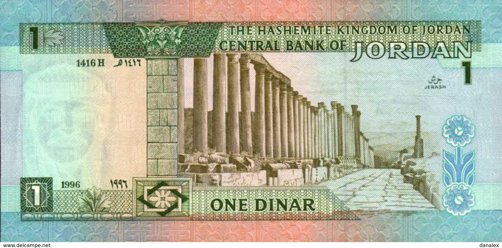 JORDANIE 1 DINAR De 1996  Pick 29b  UNC/NEUF - Jordan