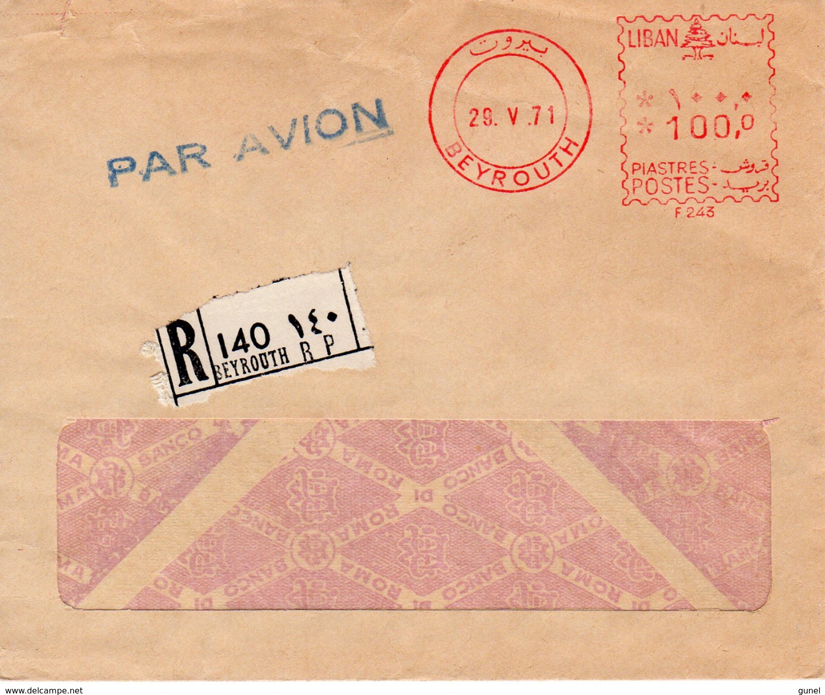 1971 Registered Airmail Envelope From BEYROUTH - Libanon