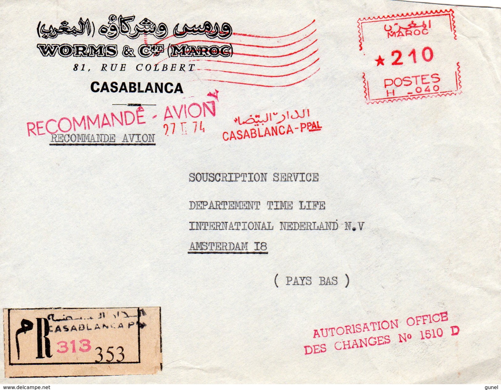 1974 Registered Airmail Envelope From CASABLANCA - Ppal   To Amsterdam - Maroc (1956-...)