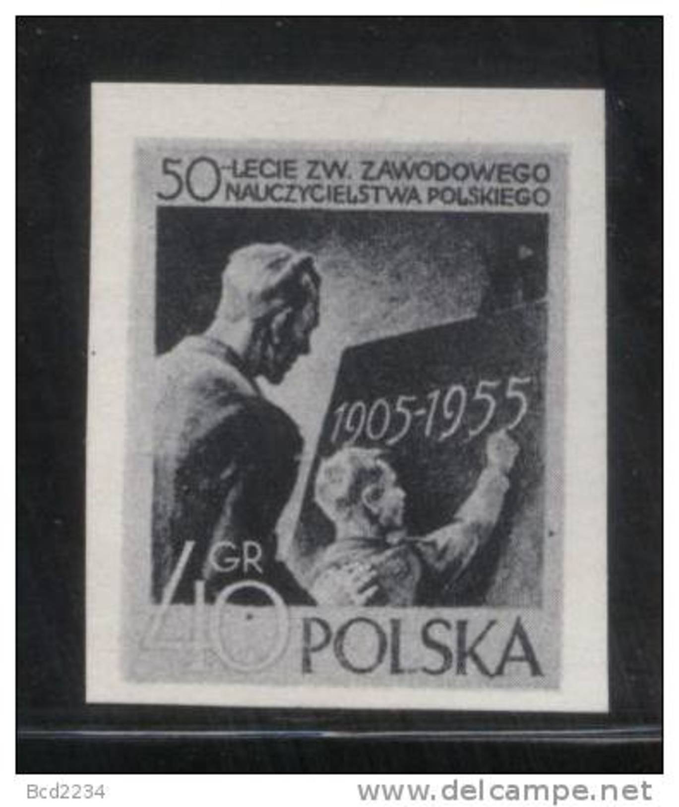 POLAND 1955 50th ANNIVERSARY OF THE TEACHERS TRADE UNION BLACK PRINT NHM Child Children Youth Students Education Books - Proofs & Reprints