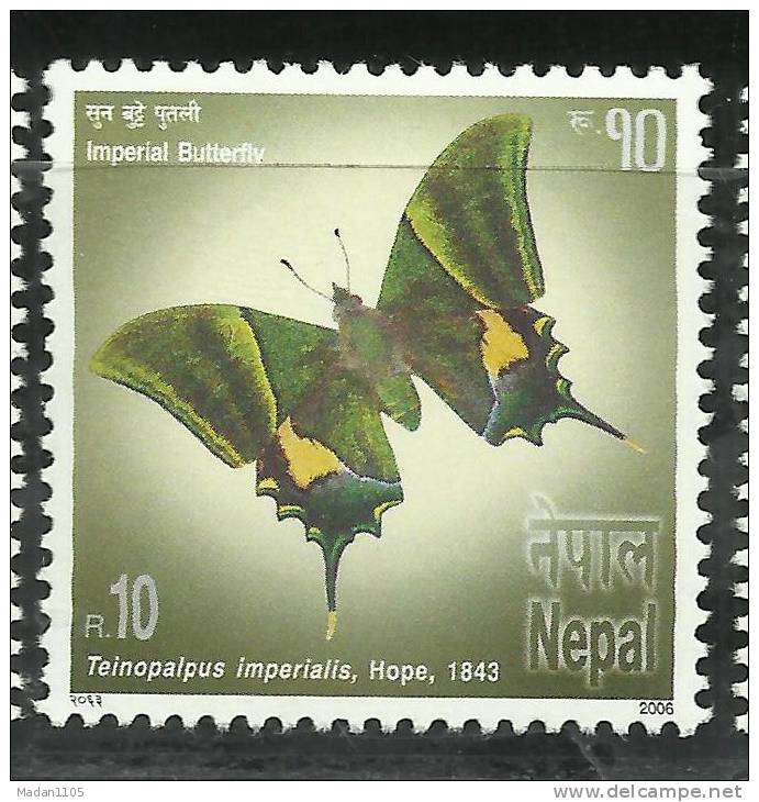 NEPAL,2006,Bio Diversity  Imperial Butterfly,  Butterflies, MNH ,(**) - Mariposas