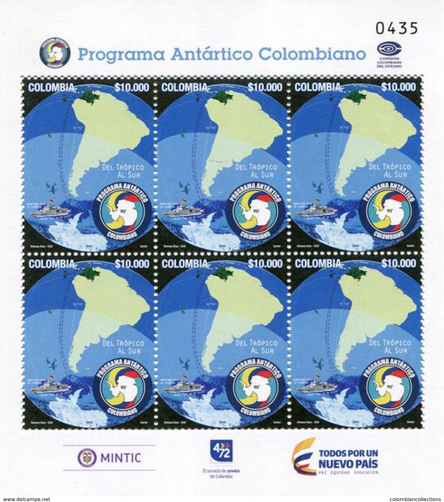 Lote 2016-14P, Colombia, 2016, Pliego, Sheet, Programa Antartico Colombiano, Antarctica, Boat, Penguin - Colombia