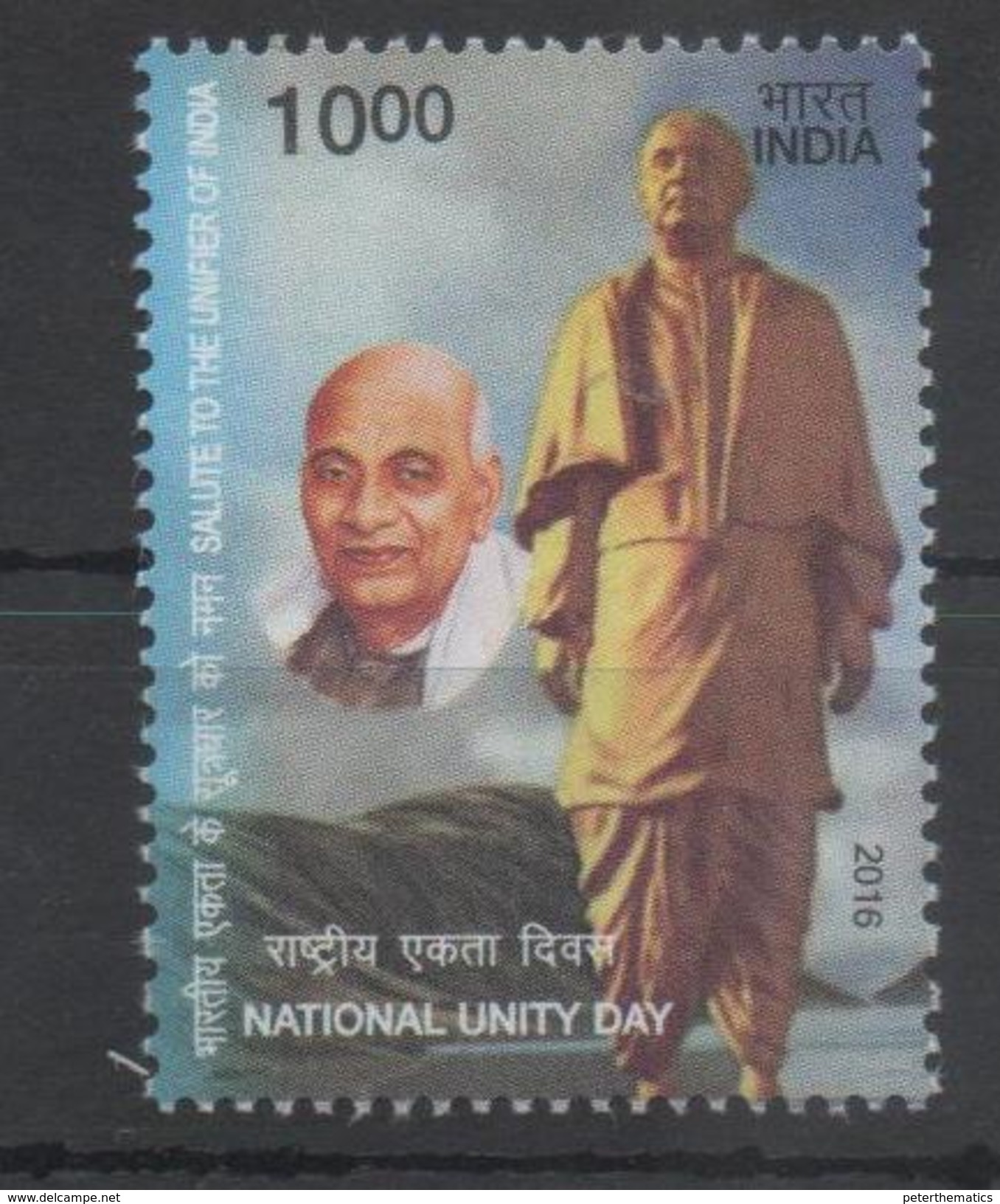 INDIA, 2016, MNH,NATIONAL UNITY DAY, MOUNTAINS,1v - Other & Unclassified