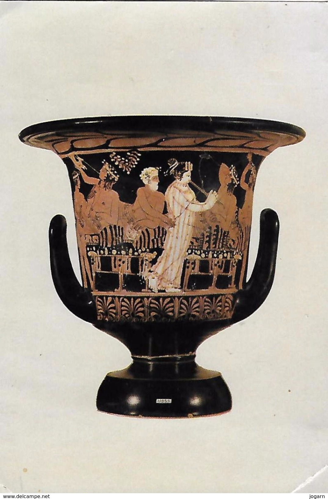 GRECE  - Musée D' Athènes - Vase Cabeirique - Grèce