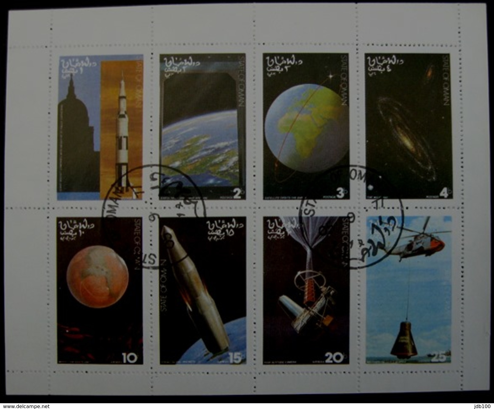Oman 1974 Ruimte Espace Space - Oman