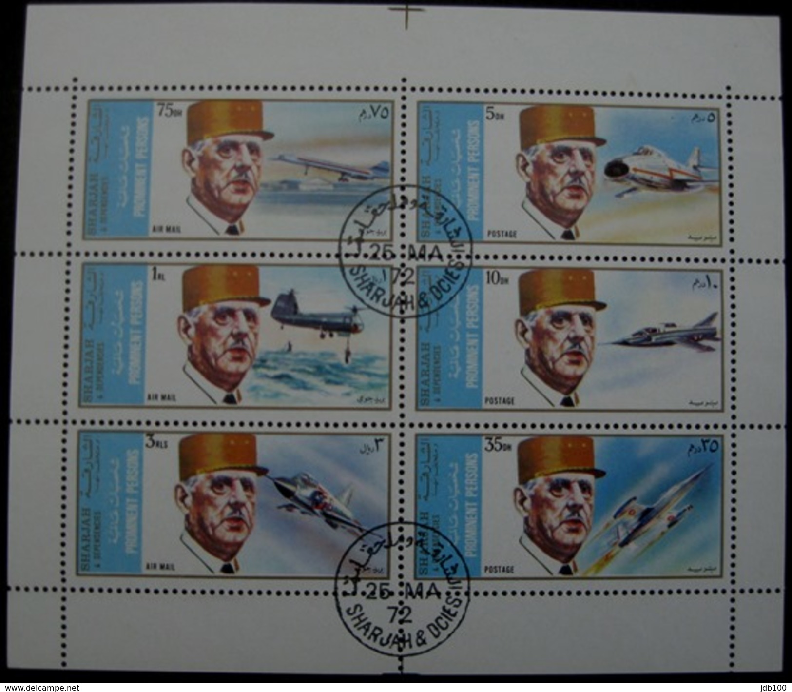 Sharjah 1972 General De Gaulle - Autres - Asie