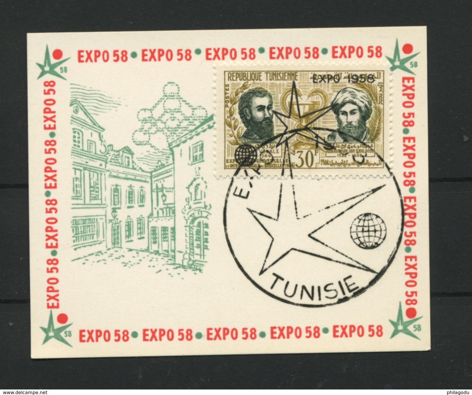 Tunisie Avec SURCHARGE Spéciale   EXPO 58 Sur Mini Carton Souvenir Ø - 1958 – Brussels (Belgium)