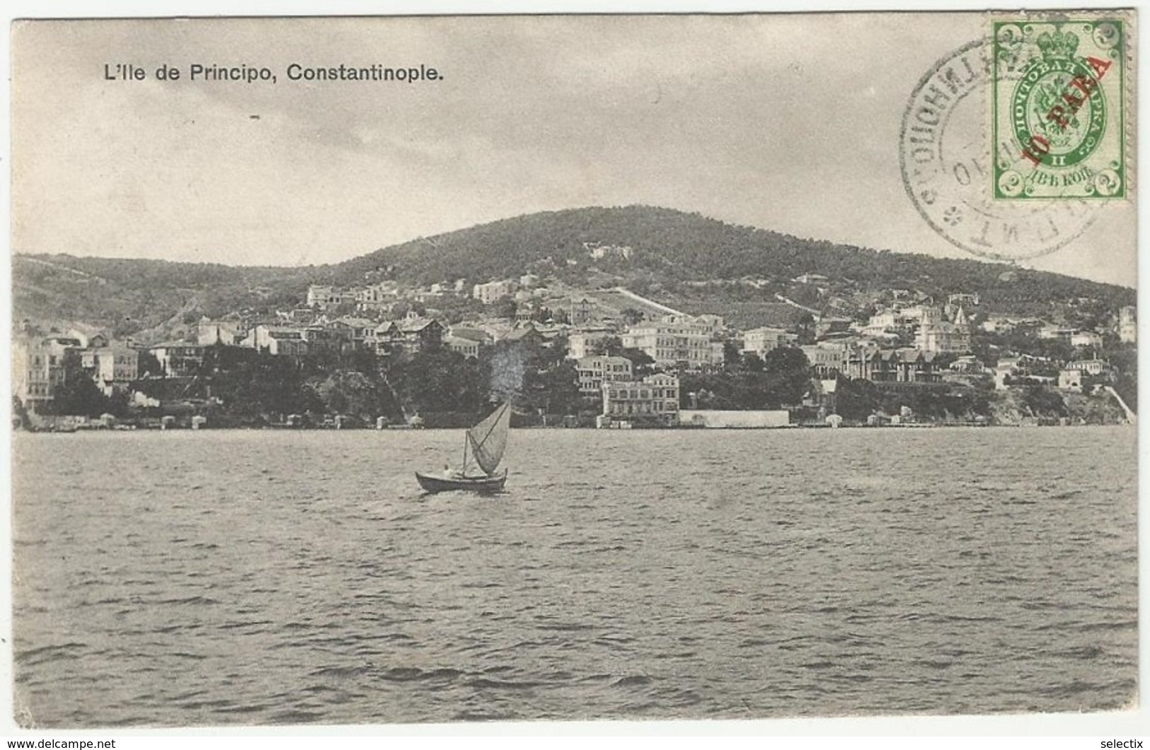 Russia 1910 Russian Post Office In Constantinople - Levante