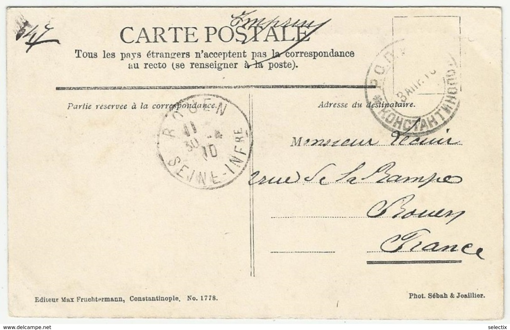 Russia 1910 Russian Post Office In Constantinople - Turkish Empire