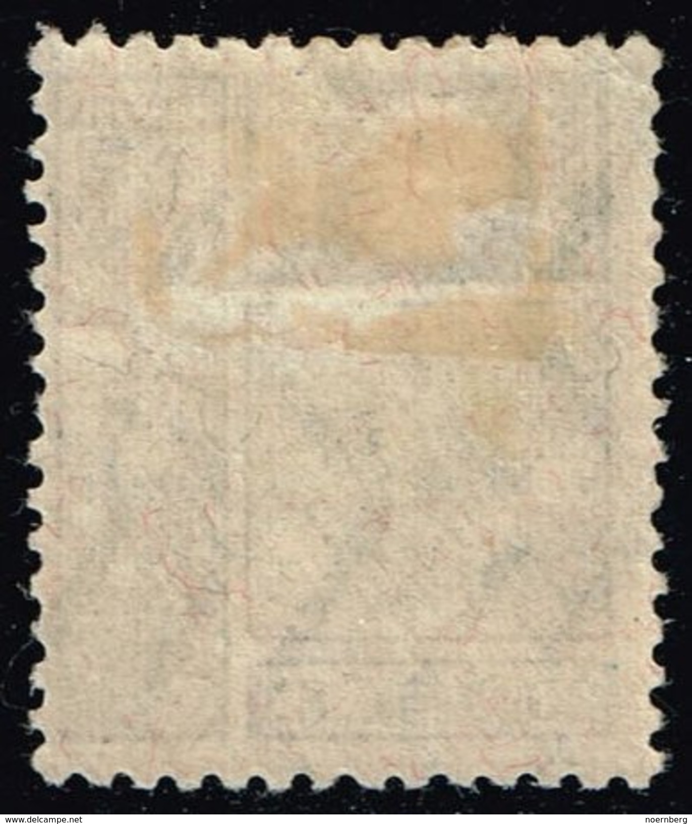 Japan #175 Mount Fuji; Unused (17.00)__JPN0175-01XWM - Unused Stamps