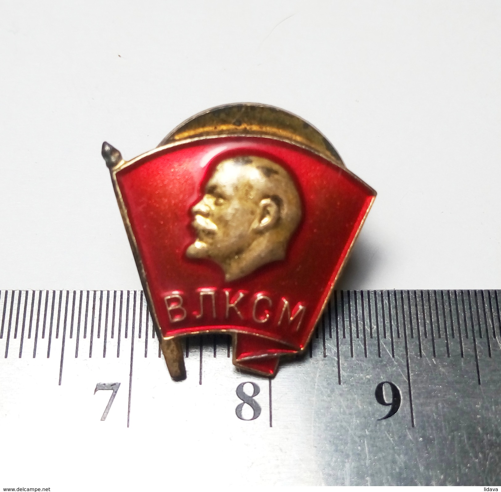 PROPAGANDA Lenin Communist Youth League Soviet Union Metal Badge Pin USSR - Associations