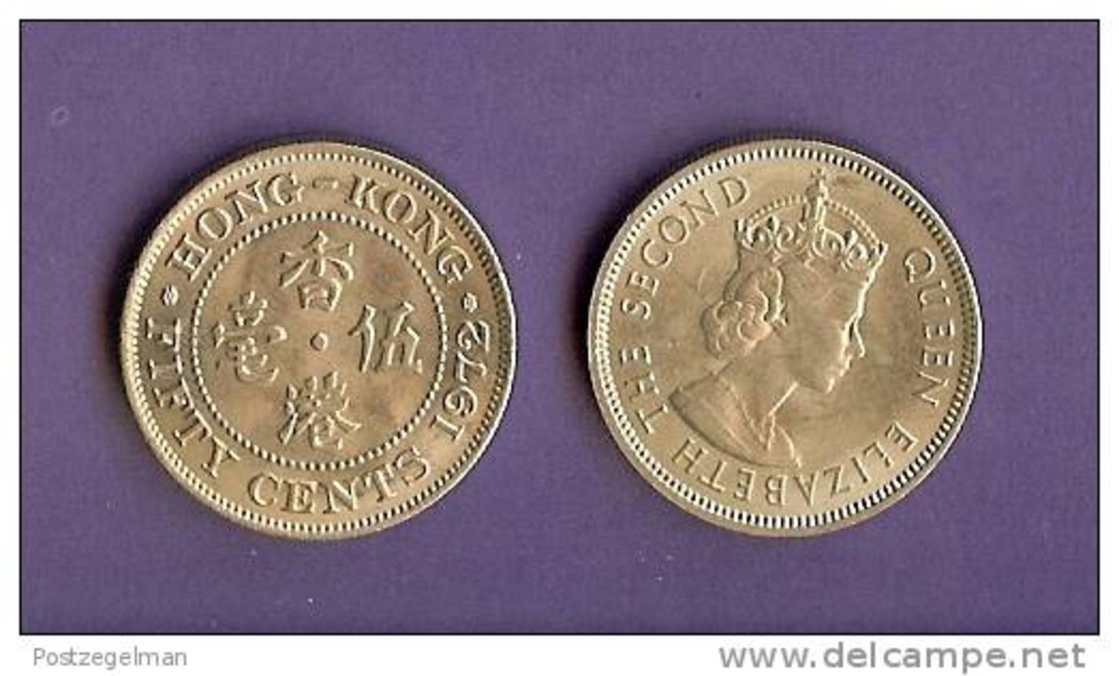 HONG KONG 1972-1973 Used Coin 50 Cents Reeded Edge KM34 - Hongkong