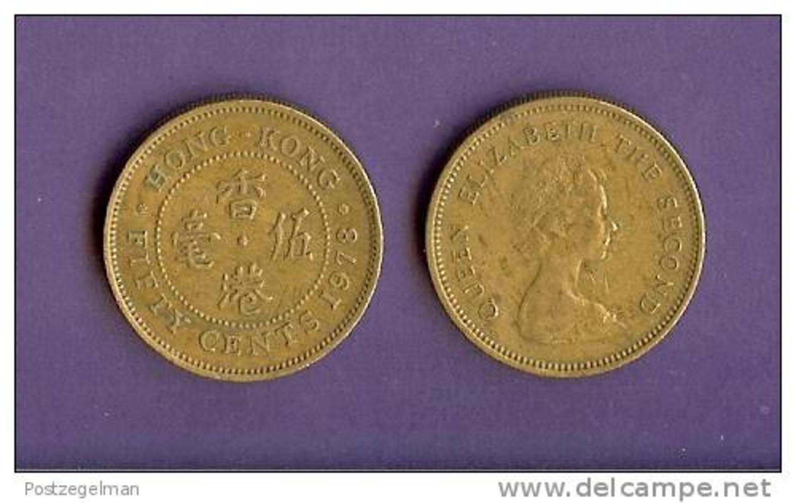 HONG KONG 1977-1980 Used Coin 50 Cents  KM41 - Hong Kong