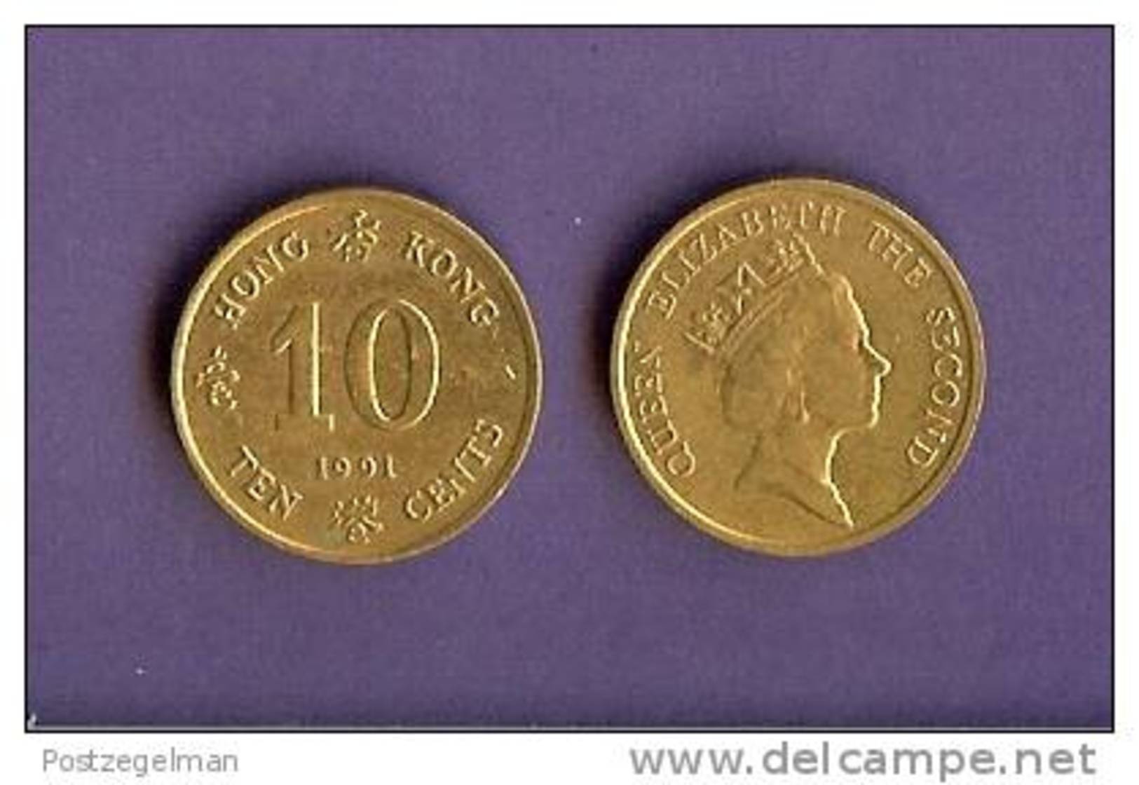 HONG KONG 1985-1992 Used Coin 10 Cents KM55 - Hongkong