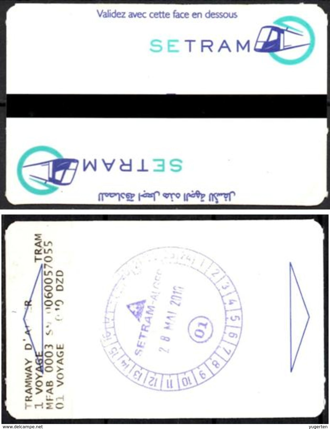 1 Ticket Transport Algeria Tram Tramway Alger Algiers Argel Billete De Transporte Tranvía - 2 Scans - Monde