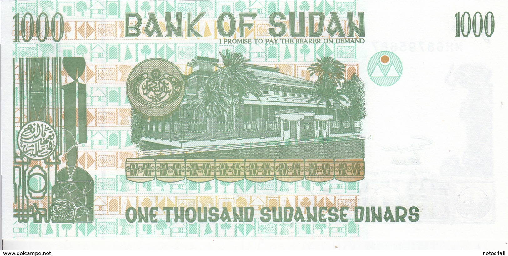 SUDAN 1000 DINARS 1996  P-59 LOT X5 UNC NOTES  */* - Soudan