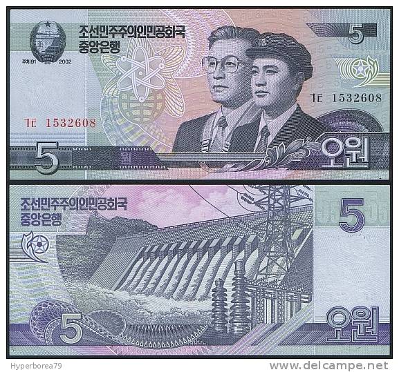 Korea North DEALER LOT ( 5 Pcs ) P 58 - 5 Won 2002 2009 - UNC - Corea Del Nord