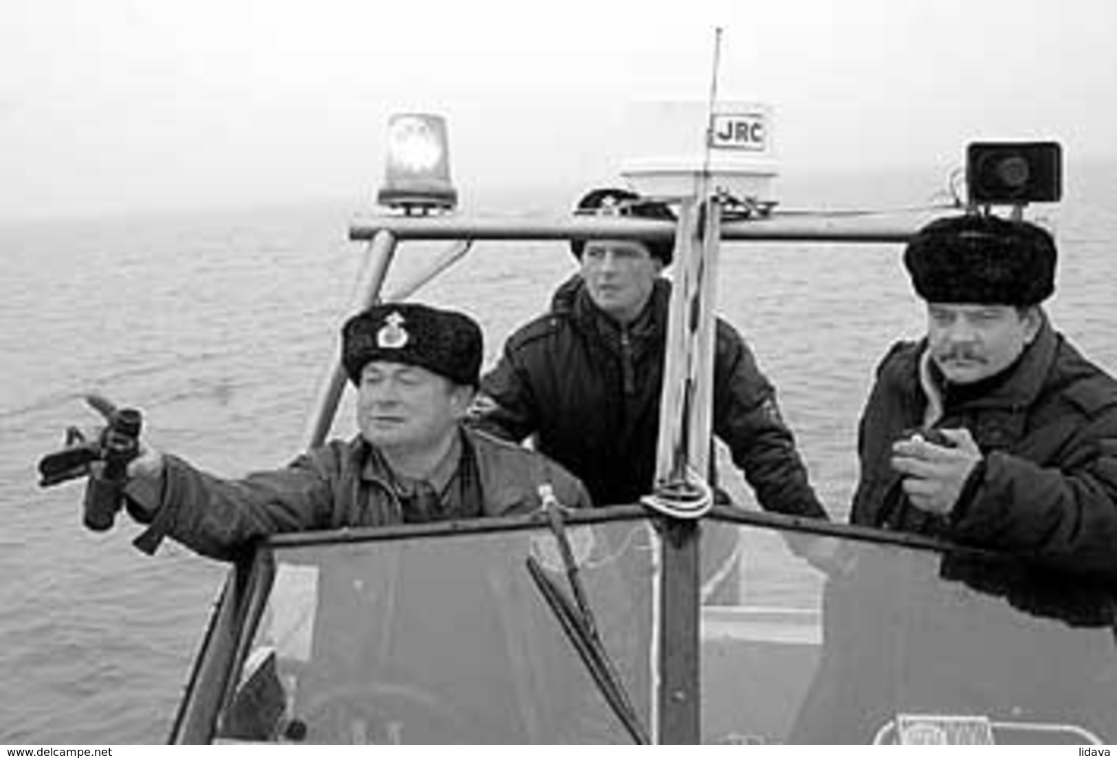 BLUE PATROL Fishery Surveillance Soviet Union USSR Insignia Badge Fishing Control Fish - Police