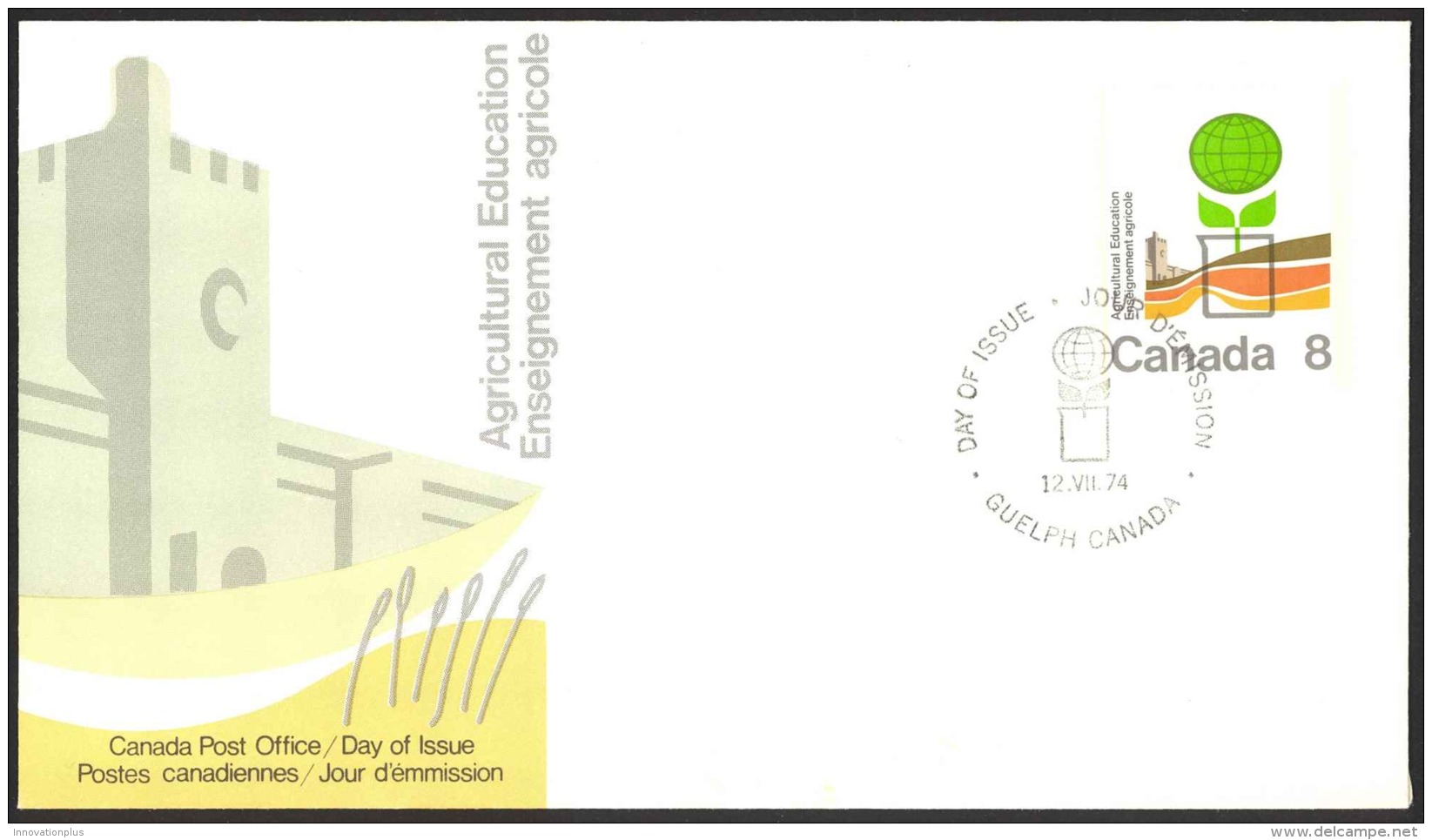 Canada Sc# 640 FDC Single 1974 07.12 Agricultural Education - 1971-1980