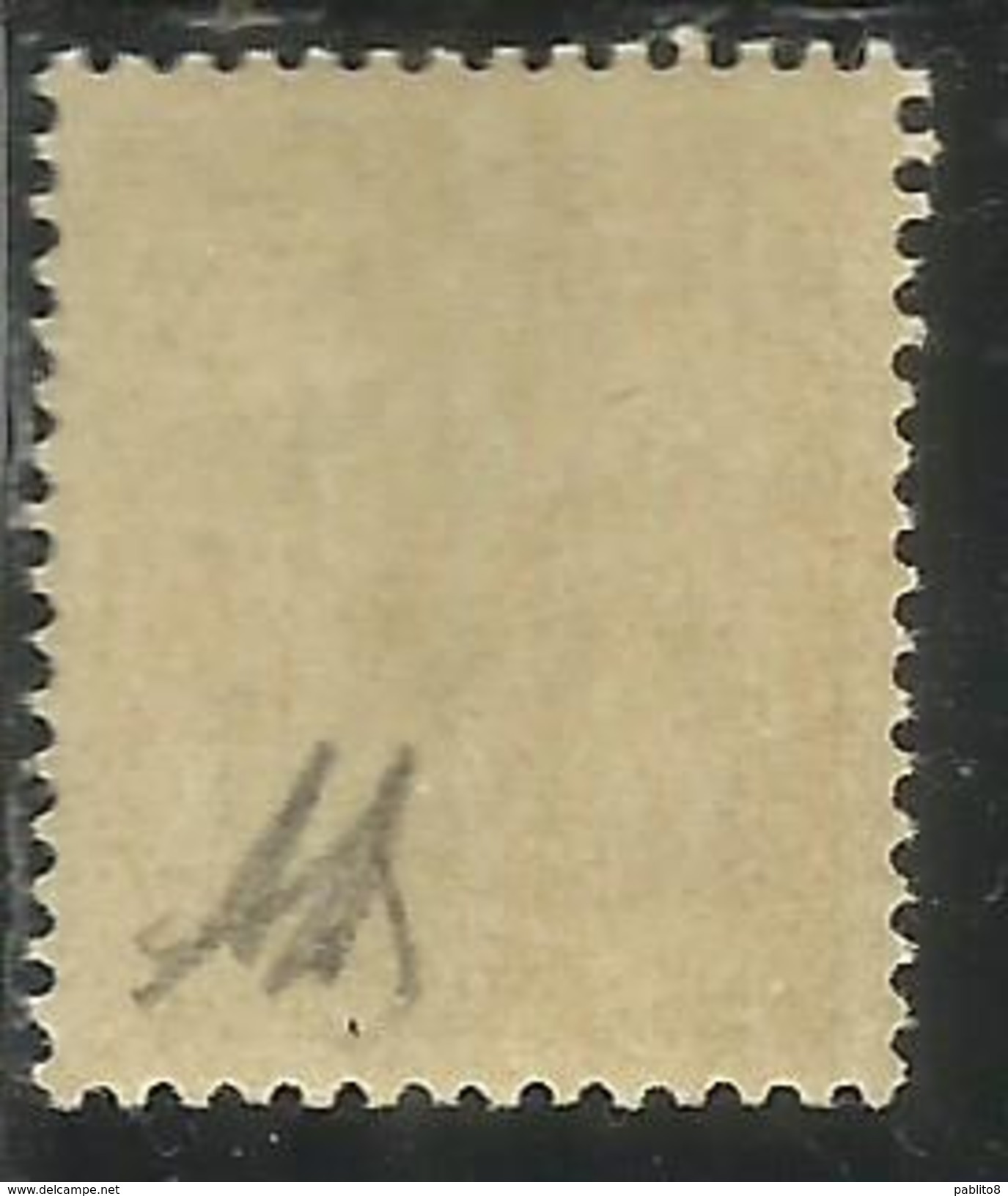 OCCUPAZIONE ISTRIA ISTRA 1945 CENT. 10 SU 5 MNH VARIETA´ CON SOPRASTAMPA CAPOVOLTA VARIETY FIRMATO SIGNED - Occup. Iugoslava: Fiume