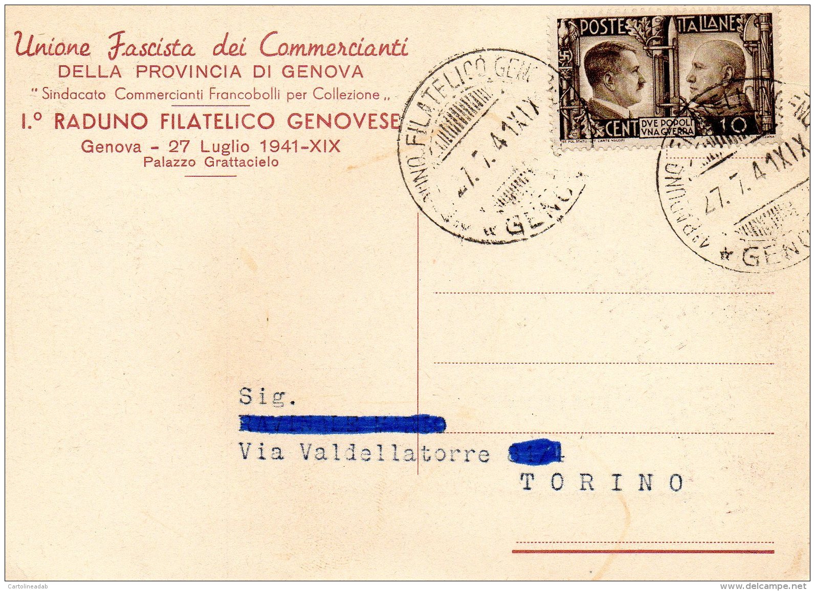 [DC9876] CPA - GENOVA - I° RADUNO FILATELICO GENOVESE OMAGGIO DITTA FRATELLI OLIVA - Viaggiata 1941 - Old Postcard - Borse E Saloni Del Collezionismo