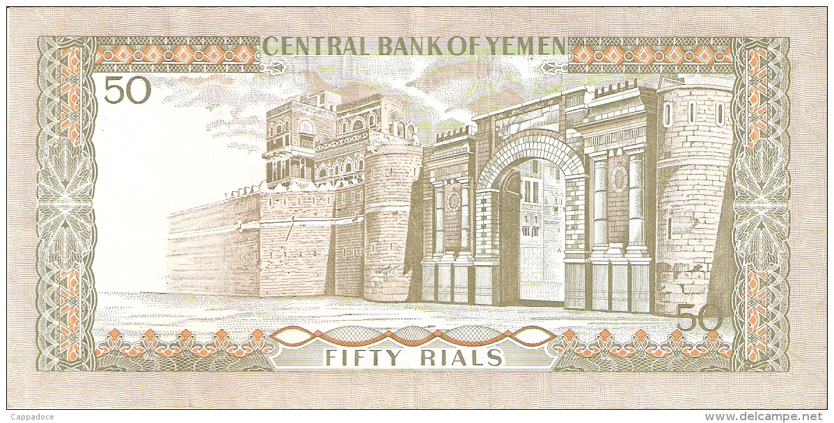 YEMEN ARABE REPUBLIQUE   50 Rials   (1973)   Sign.7   P. 15b   SUP++ - Yémen