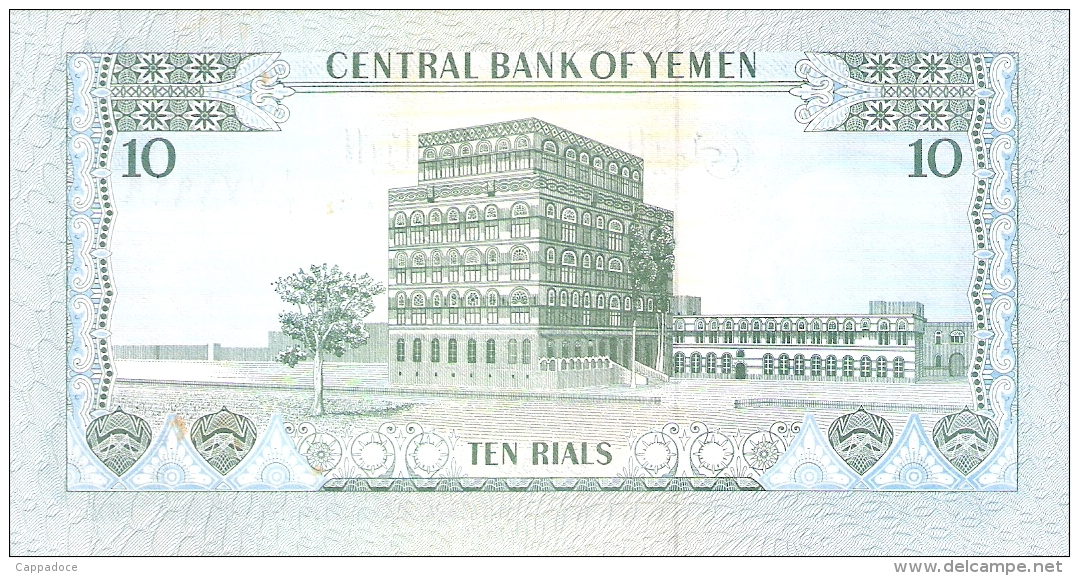 YEMEN ARABE REPUBLIQUE   10 Rials   (1973)   Sign.7   P. 13b   UNC - Yémen