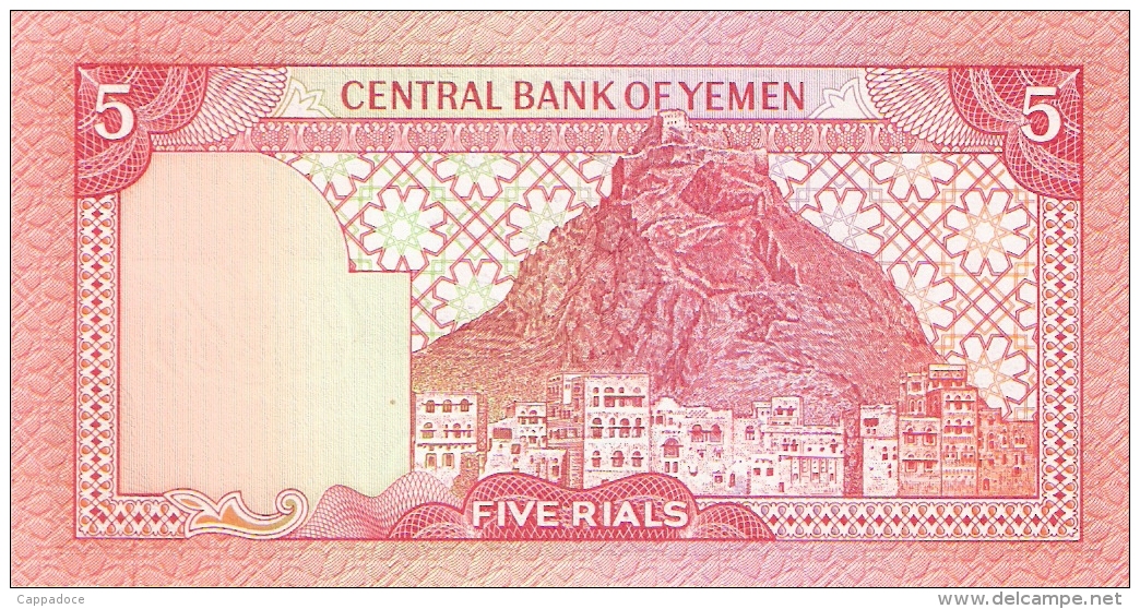 YEMEN ARABE REPUBLIQUE   5 Rials   (1981)   Sign.5   P. 17a   UNC - Jemen