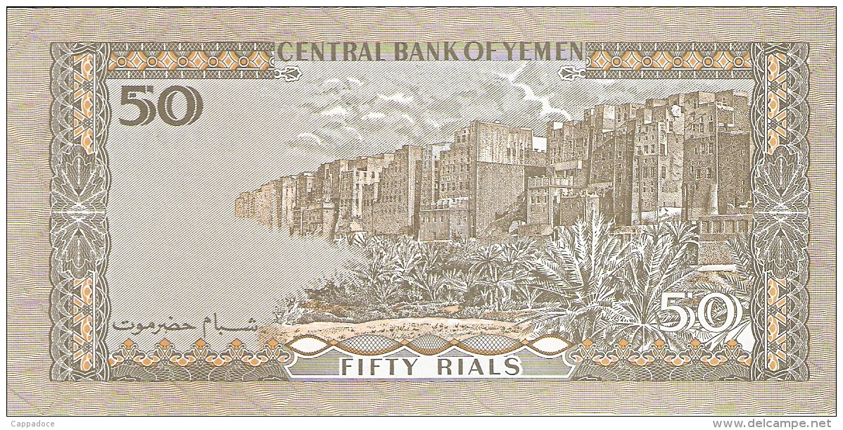 YEMEN ARABE REPUBLIQUE   50 Rials   ND (199?)   Sign.8   P. 27A   UNC - Yémen