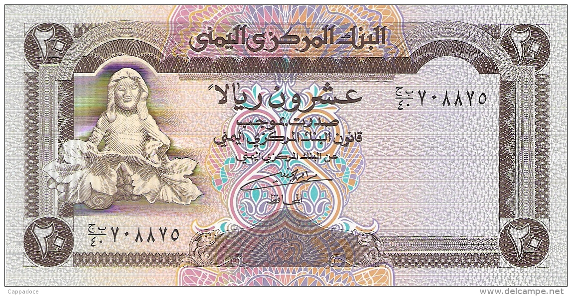 YEMEN ARABE REPUBLIQUE   20 Rials   ND (1990)   Sign.8   P. 26b   UNC - Yémen