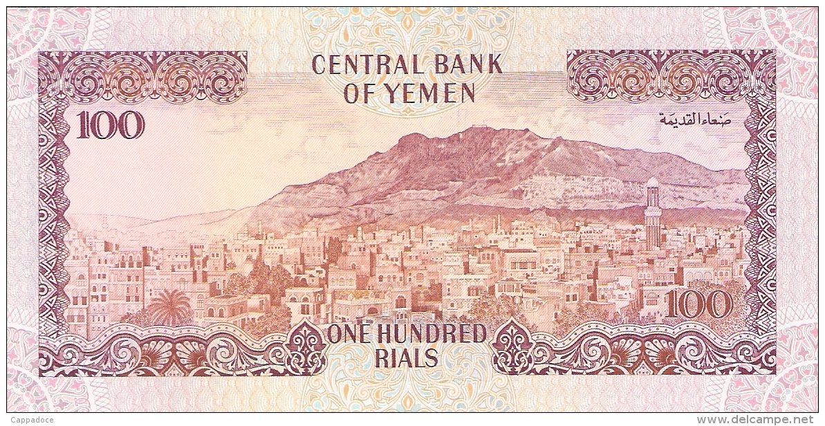 YEMEN ARABE REPUBLIQUE   100 Rials   ND (1993)   Sign.9   P. 28   UNC - Jemen