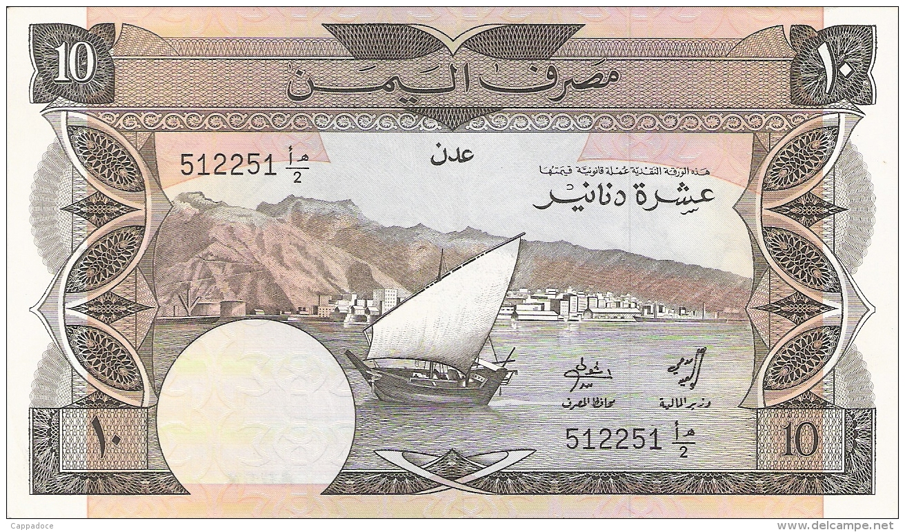 YEMEN DEMOCRATIQUE REPUBLIQUE   10 Dinars   ND (1984)   Sign.3   P. 9a   SUP++ - Yémen