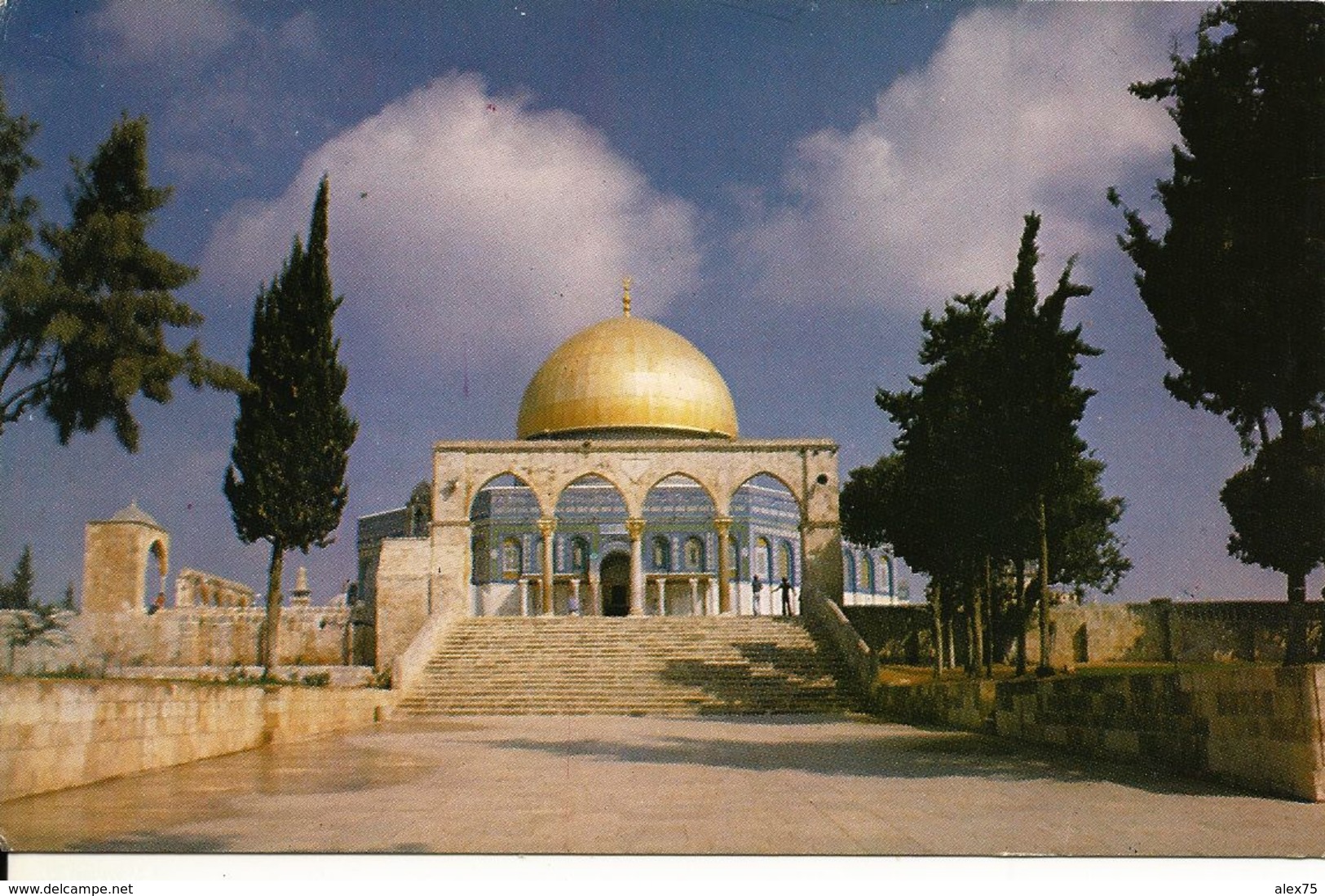 PALESTINE - ISRAEL - JÉRUSALEM -- Dome Of The Rock  -- - Autres & Non Classés