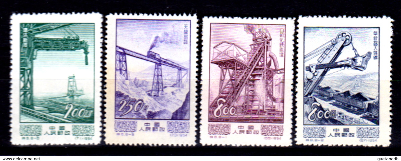 Cina-F-613 - Emissione 1954 - Senza Difetti Occulti. - Unused Stamps