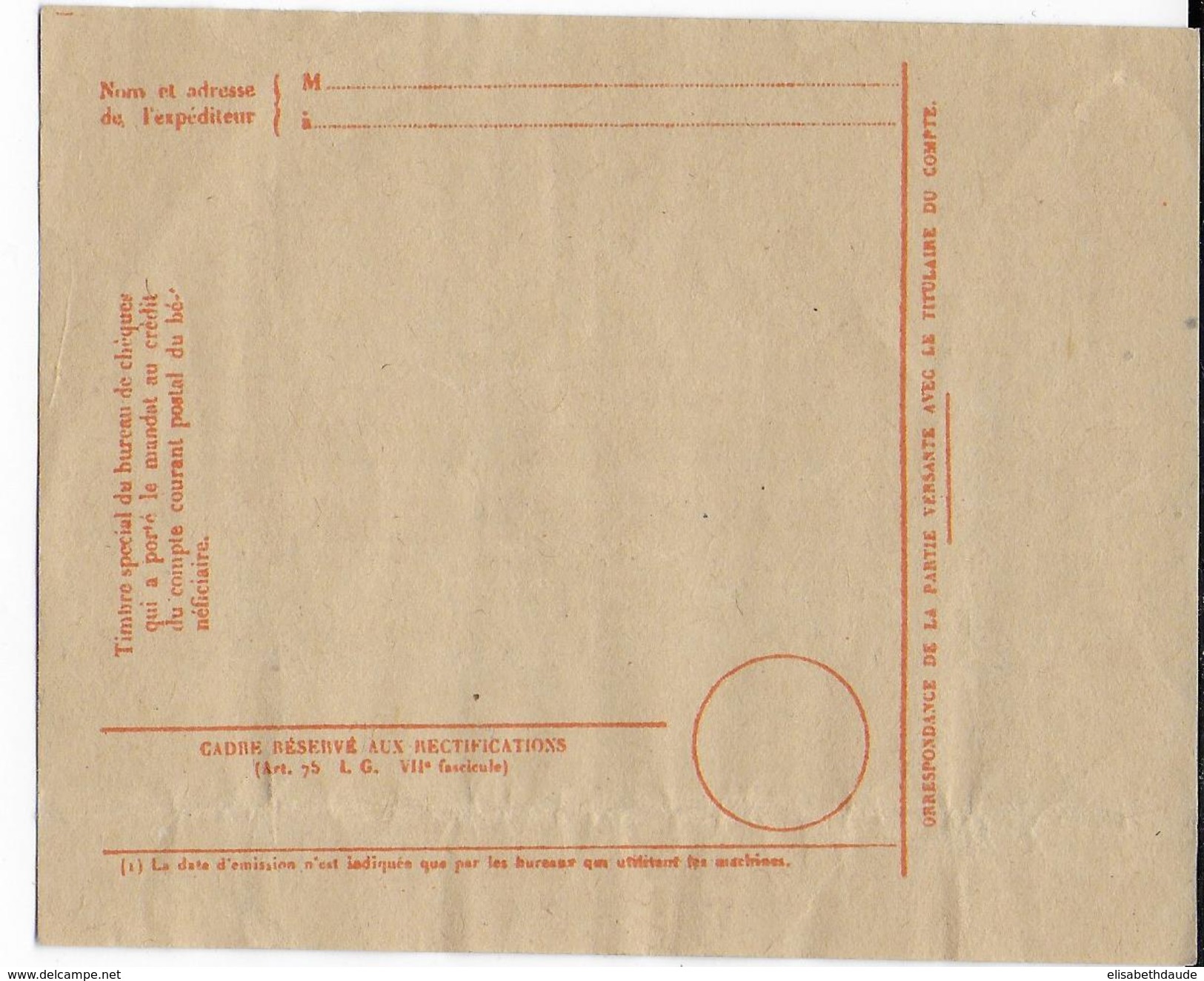 POSTE ENFANTINE (PETIT FORMAT) - MANDAT CARTE De VERSEMENT - Privatganzsachen