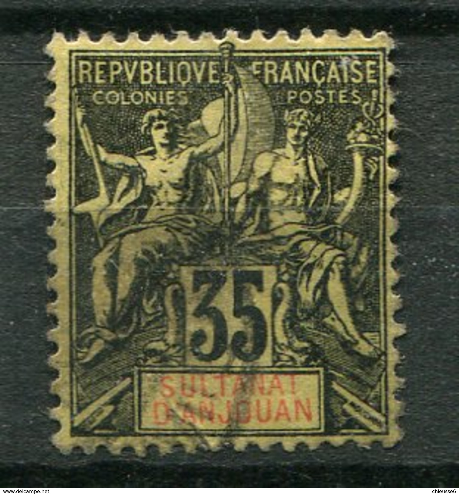 Anjouan  Ob  N° 17 - Unused Stamps