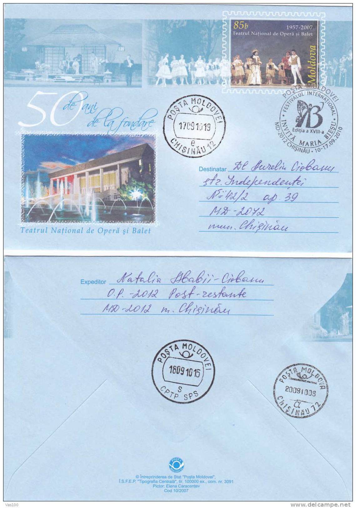 Opera Theatre Maria Biesu - Moldova Stationery Cover 2010 Obliteration FDC Sent To Mail In First Day! - Moldova