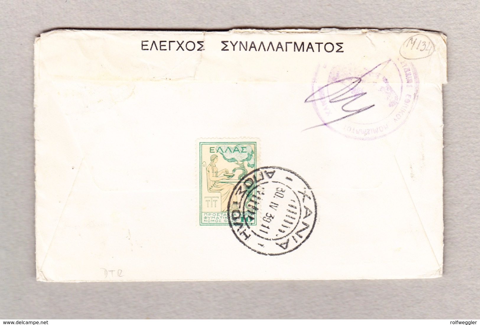 Griechenland Kreta Xania 30.4.1939 Zensurbrief Nach Johannesburg - Lettres & Documents