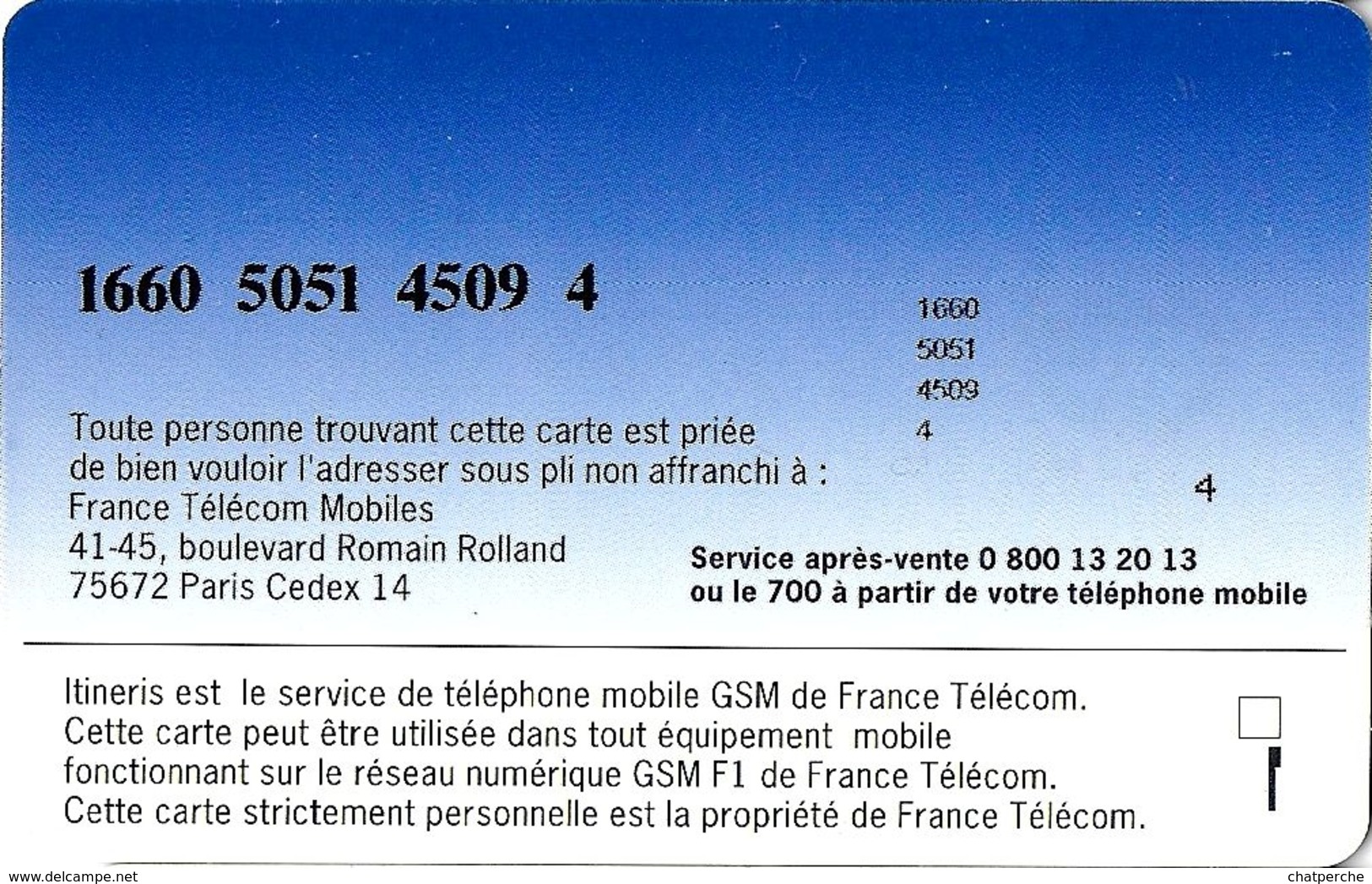 CARTE TELEPHONE SALON DEMONSTRATION GSM FRANCE TELECOM  MOBILES ITINERIS - Autres & Non Classés